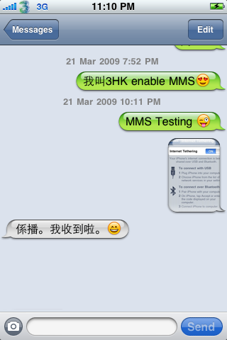 Image:3hkmmsok.png