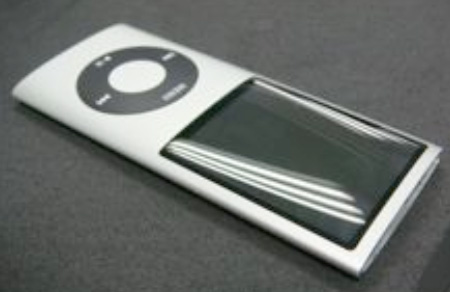 Image:Newipod.jpg