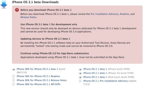 Image:21FIRMWARE.jpg